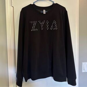 Zyia Crew Neck Sweatshirt